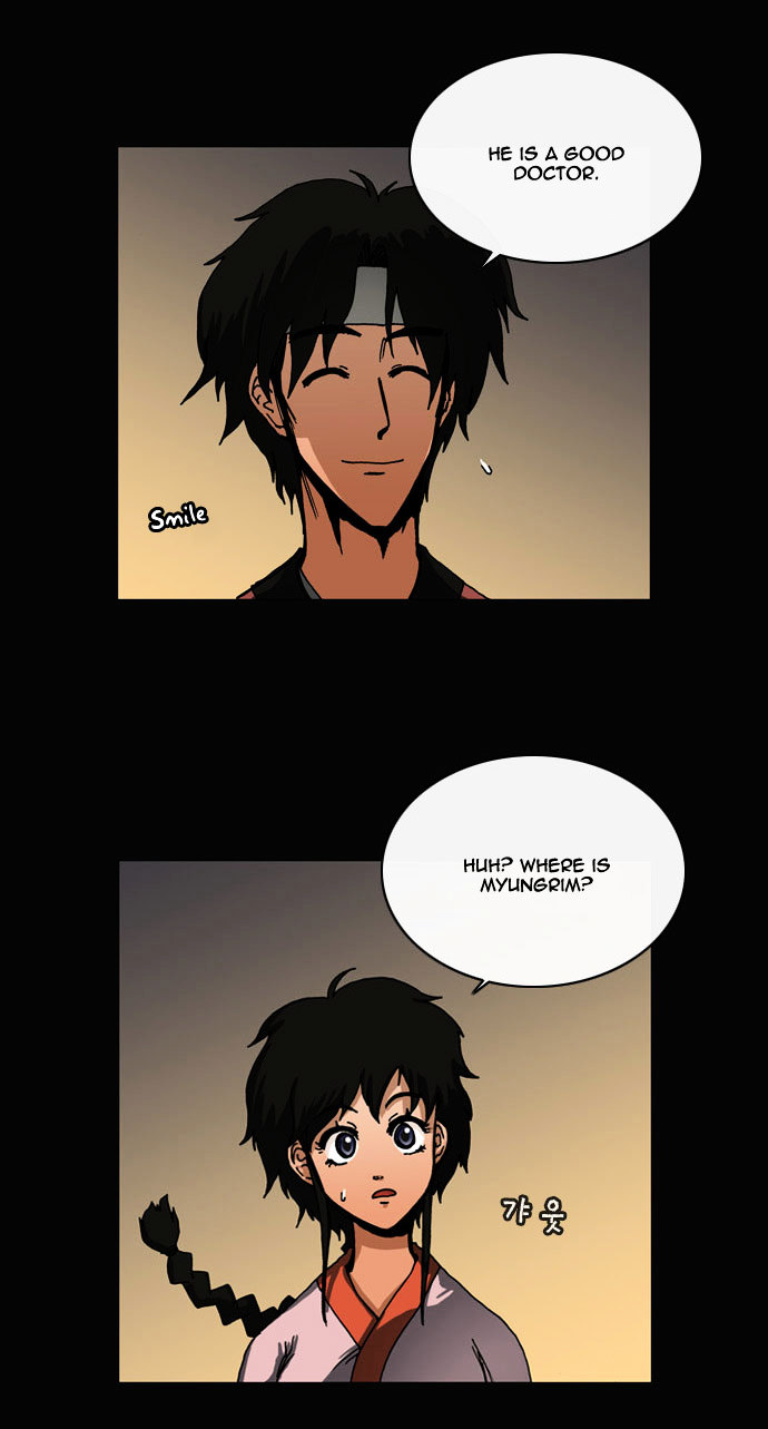 Be Heun Chapter 34 page 19 - Chapter 34 : A Spring Vision (1)