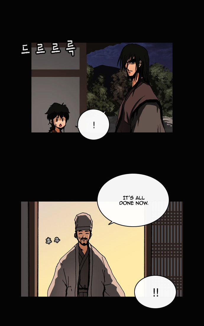 Be Heun Chapter 34 page 22 - Chapter 34 : A Spring Vision (1)
