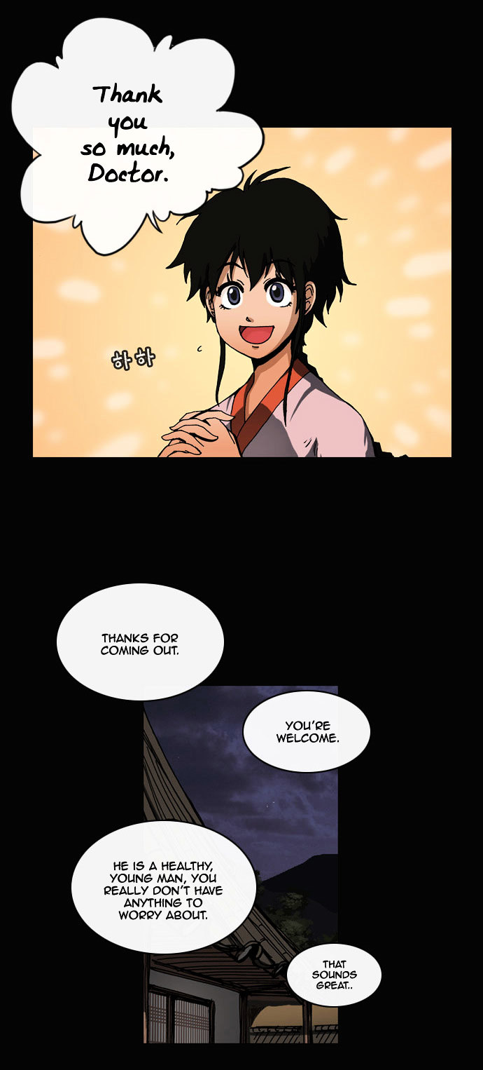 Be Heun Chapter 34 page 23 - Chapter 34 : A Spring Vision (1)