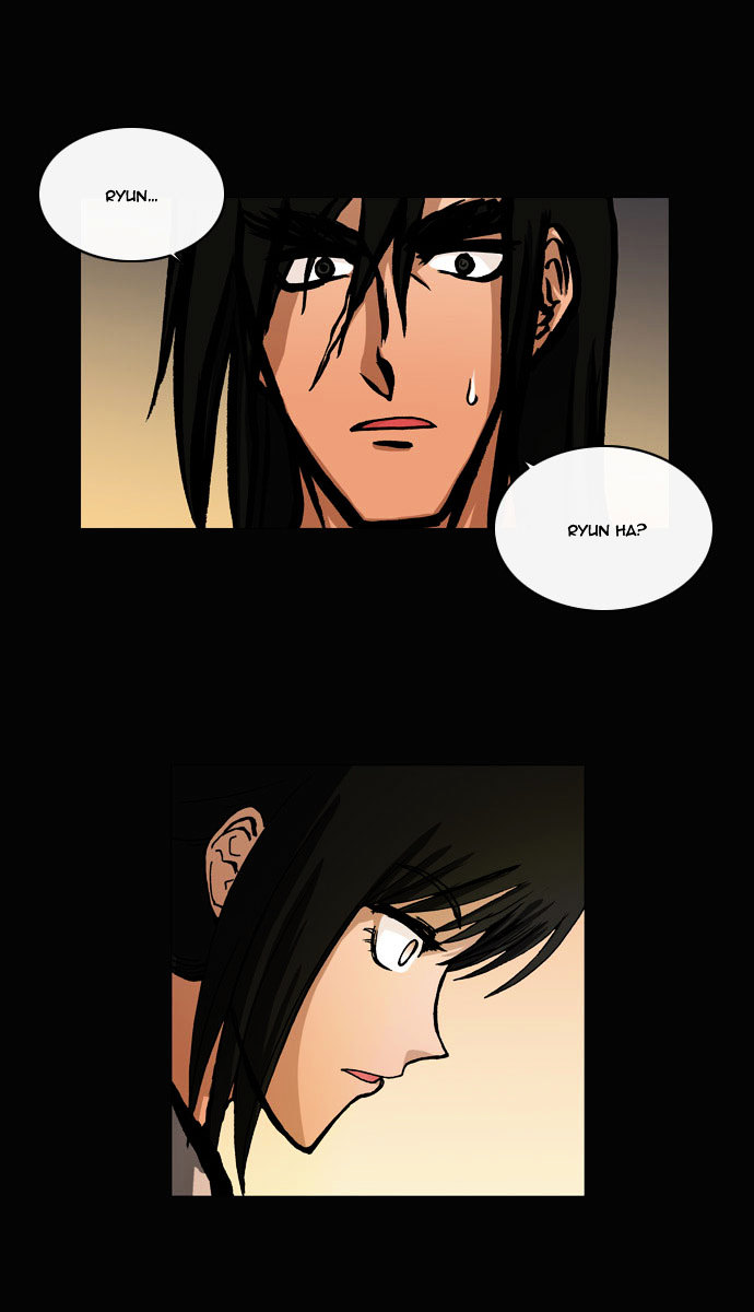 Be Heun Chapter 34 page 25 - Chapter 34 : A Spring Vision (1)