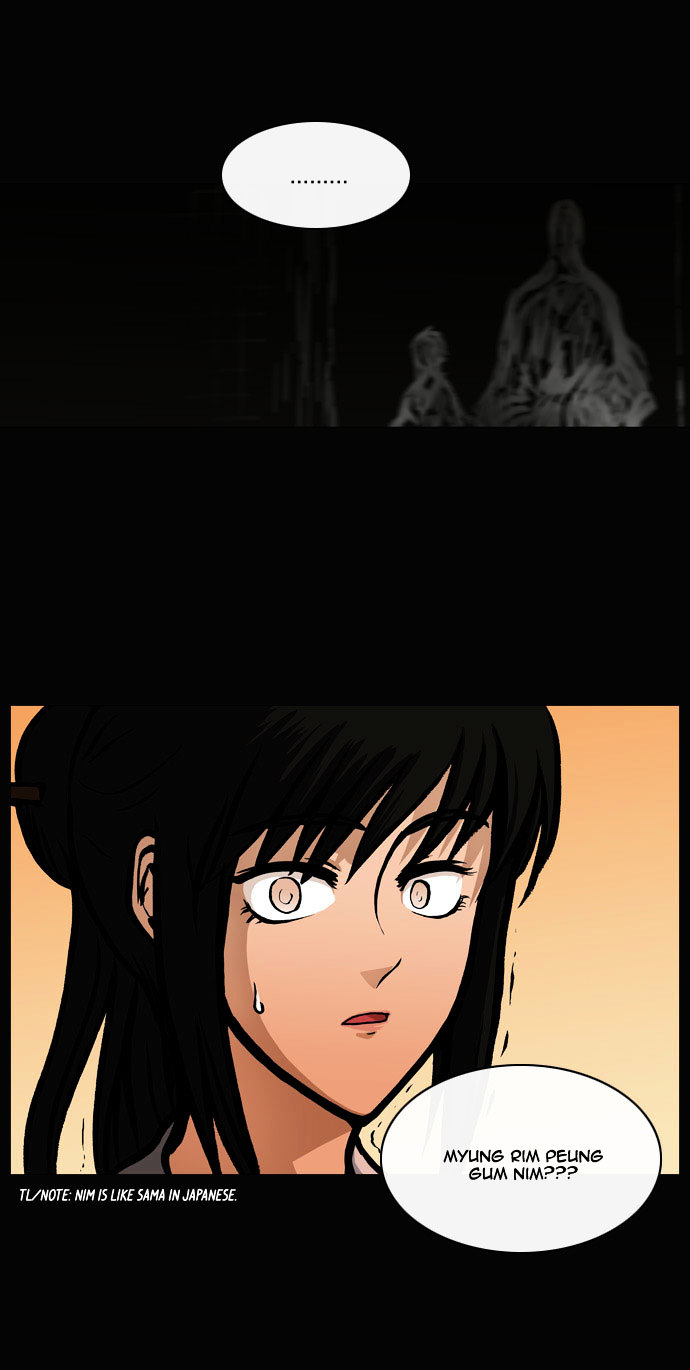 Be Heun Chapter 34 page 27 - Chapter 34 : A Spring Vision (1)