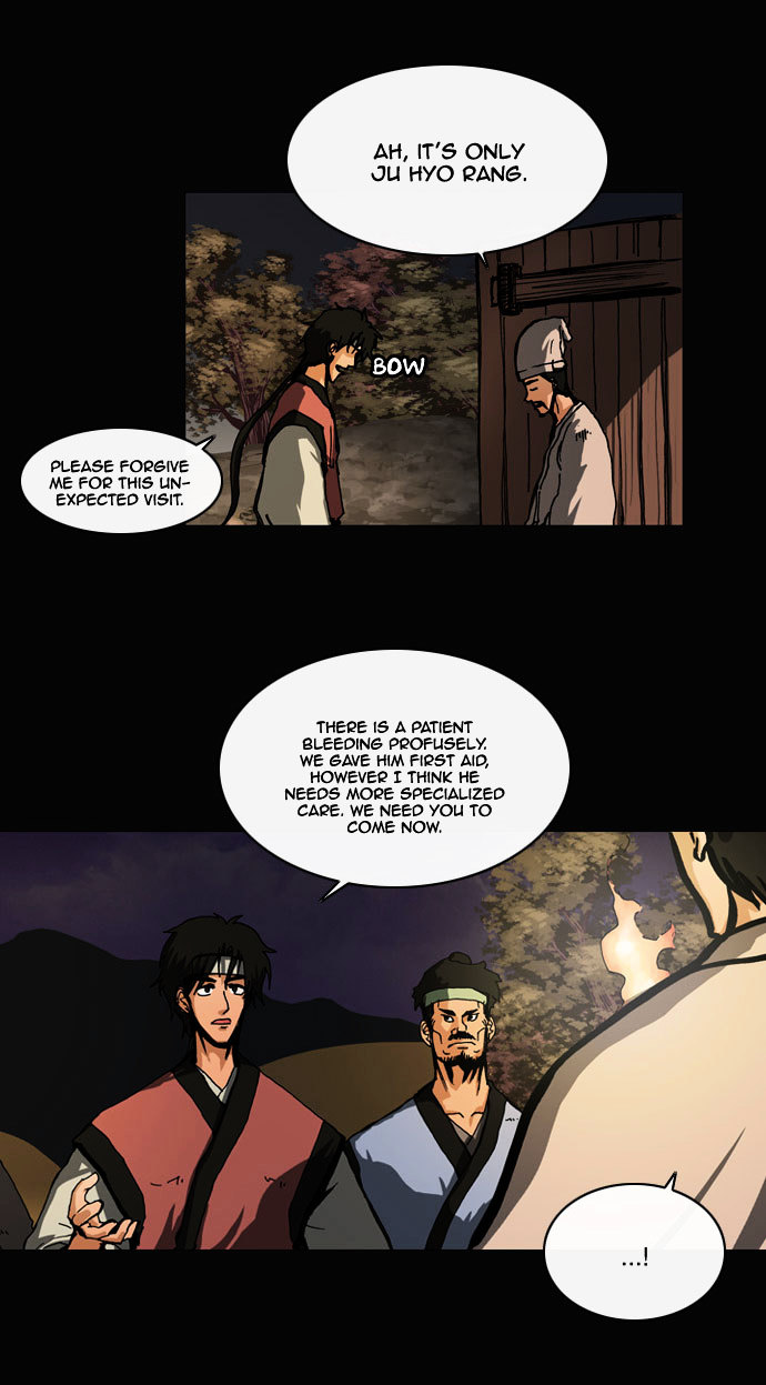Be Heun Chapter 34 page 4 - Chapter 34 : A Spring Vision (1)