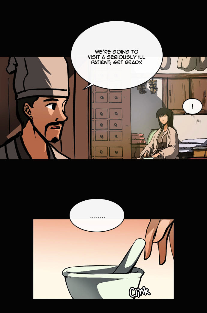 Be Heun Chapter 34 page 5 - Chapter 34 : A Spring Vision (1)