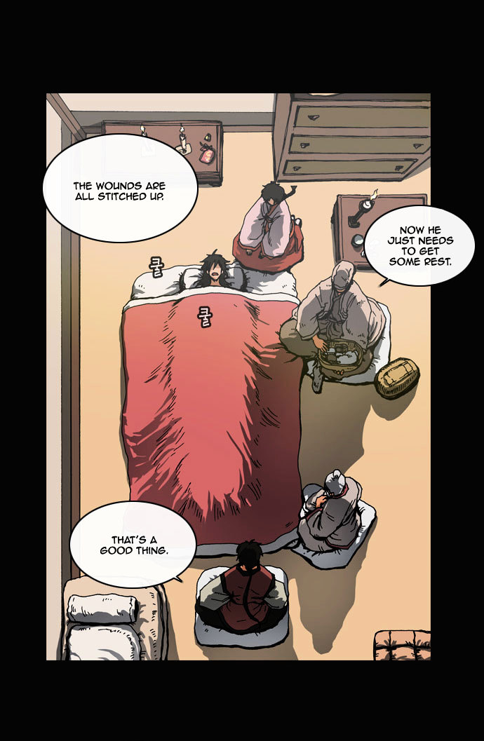Be Heun Chapter 35 page 11 - Chapter 35 : A Spring Vision (2)