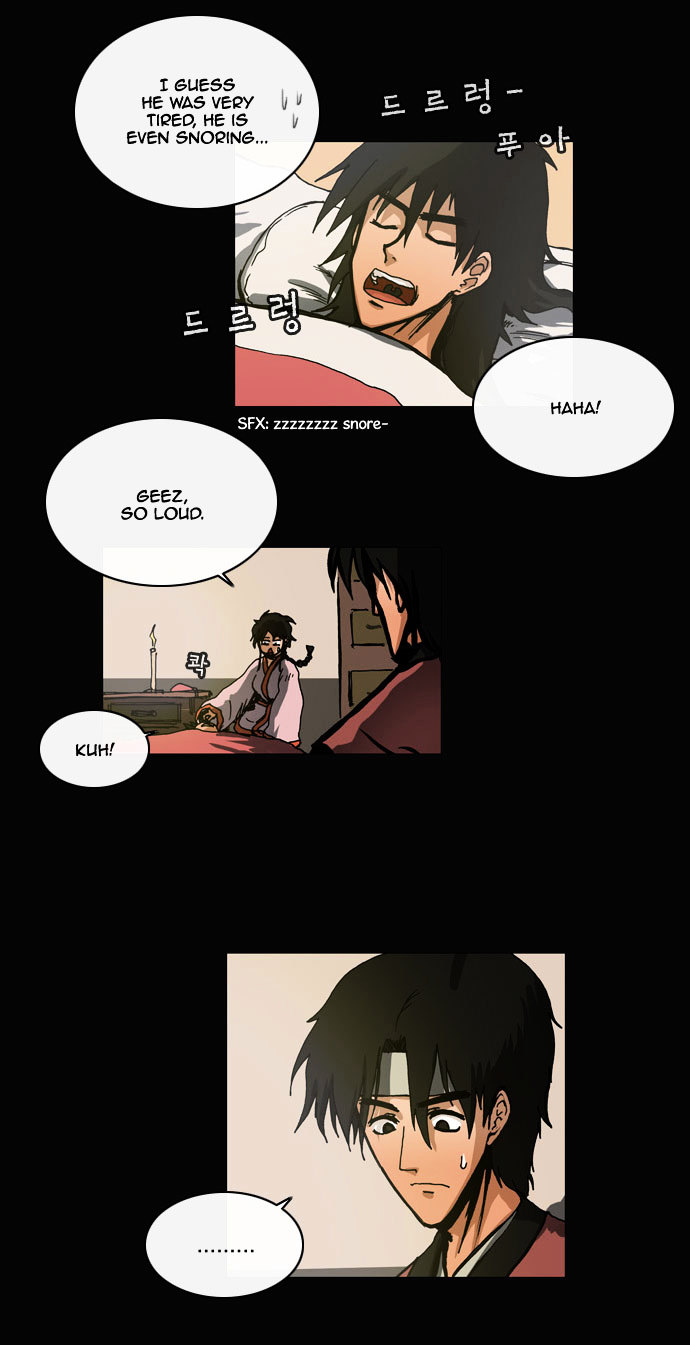 Be Heun Chapter 35 page 12 - Chapter 35 : A Spring Vision (2)