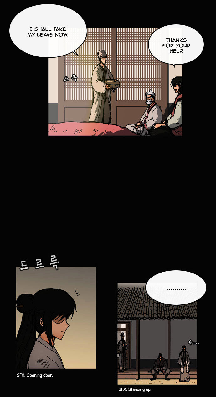 Be Heun Chapter 35 page 14 - Chapter 35 : A Spring Vision (2)