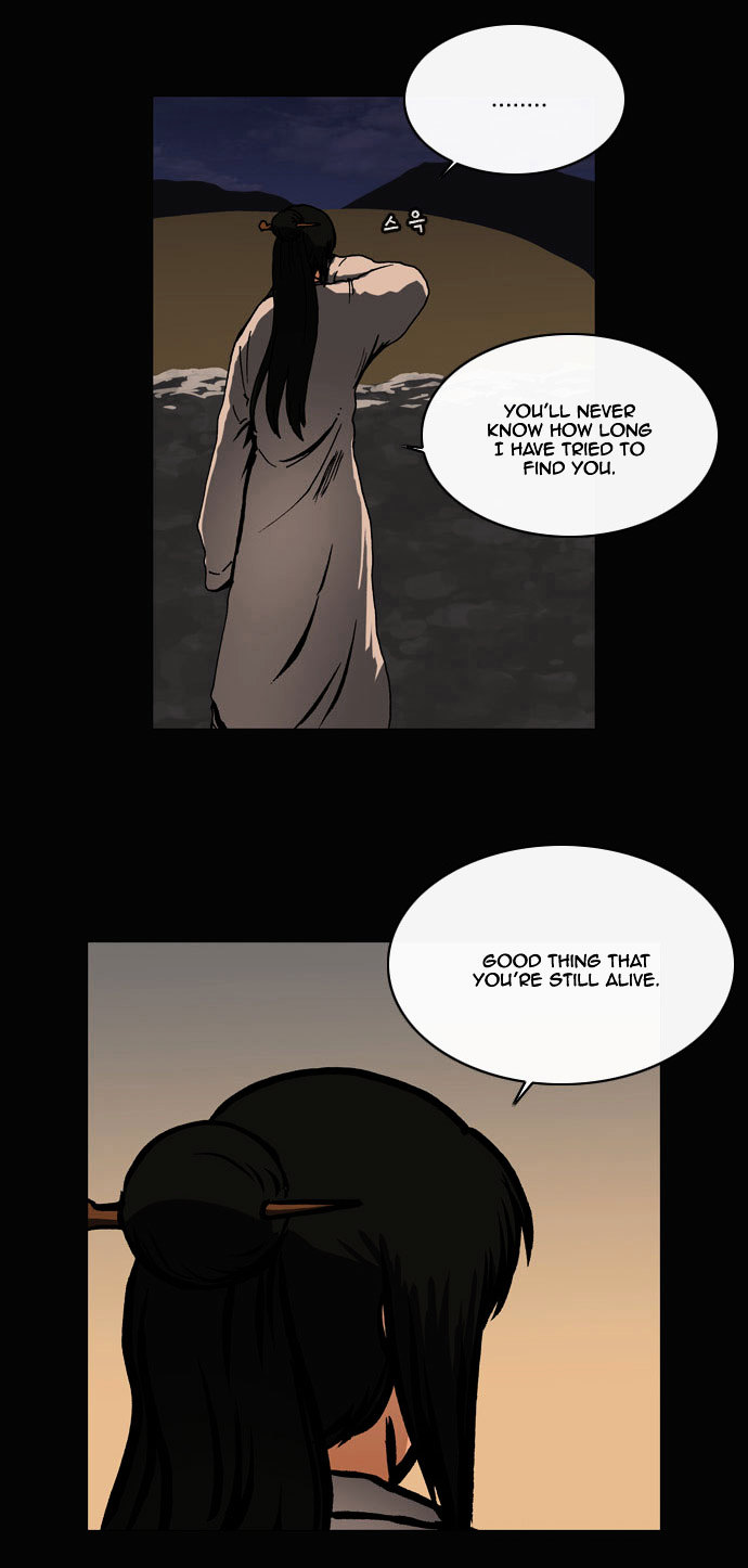 Be Heun Chapter 35 page 15 - Chapter 35 : A Spring Vision (2)