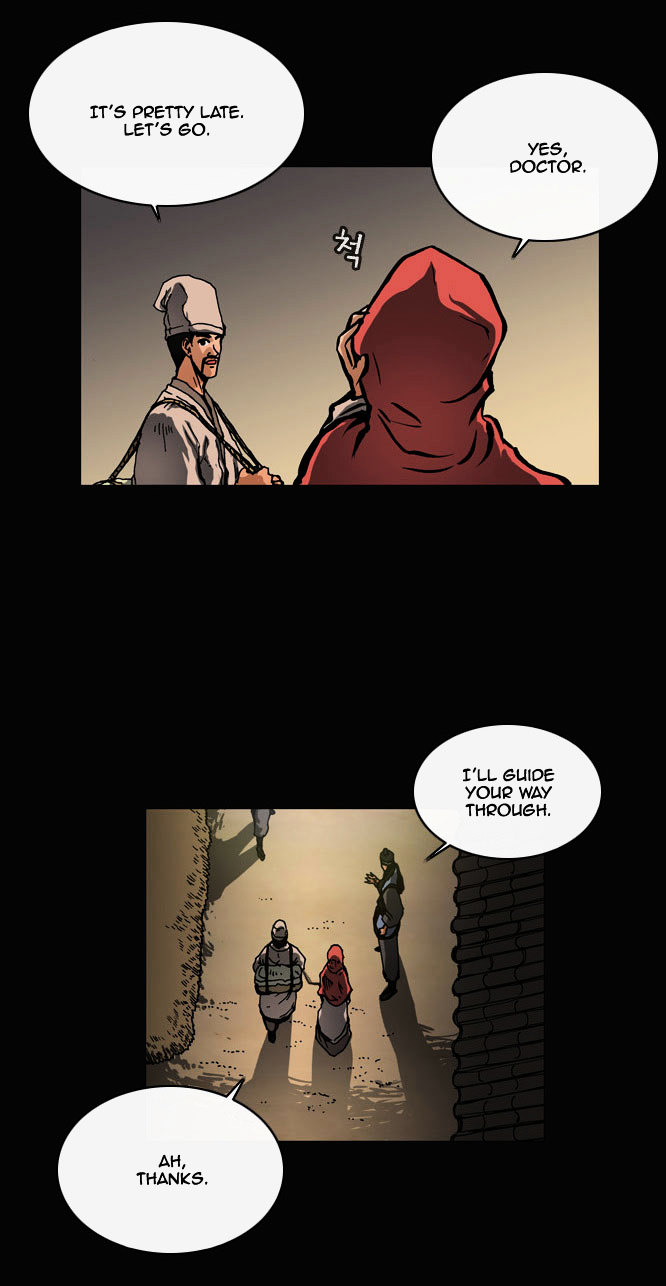 Be Heun Chapter 35 page 16 - Chapter 35 : A Spring Vision (2)