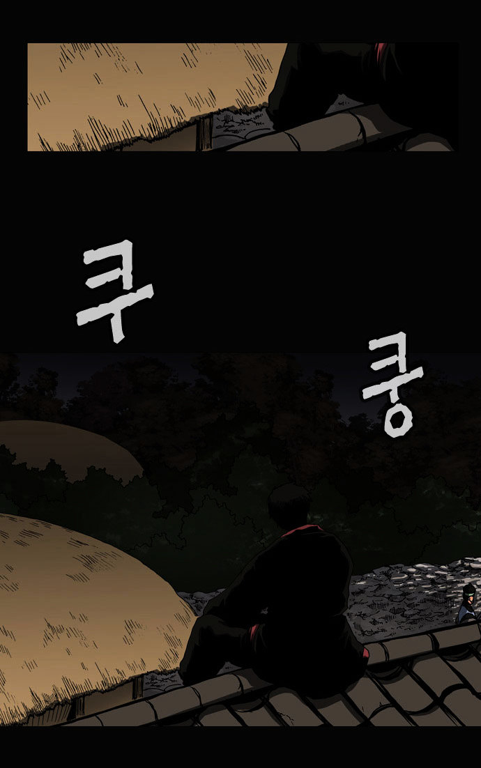Be Heun Chapter 35 page 19 - Chapter 35 : A Spring Vision (2)
