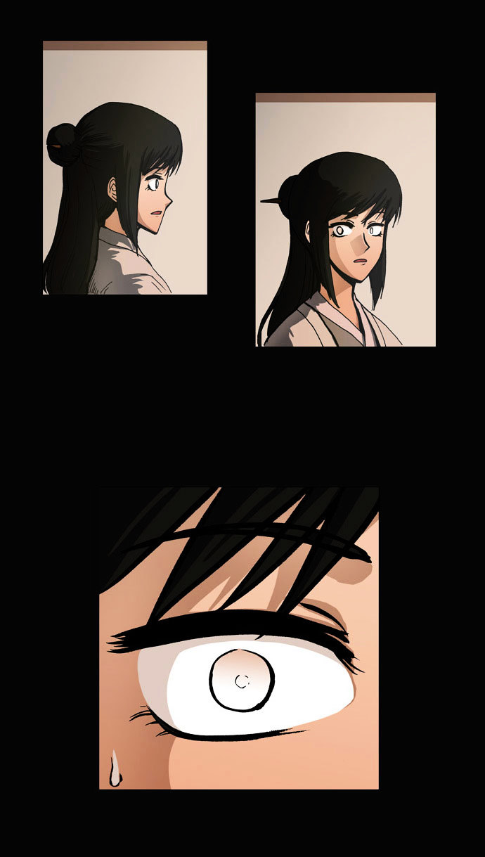 Be Heun Chapter 35 page 2 - Chapter 35 : A Spring Vision (2)