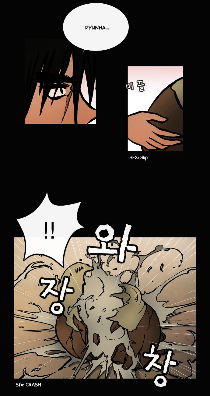 Be Heun Chapter 35 page 23 - Chapter 35 : A Spring Vision (2)