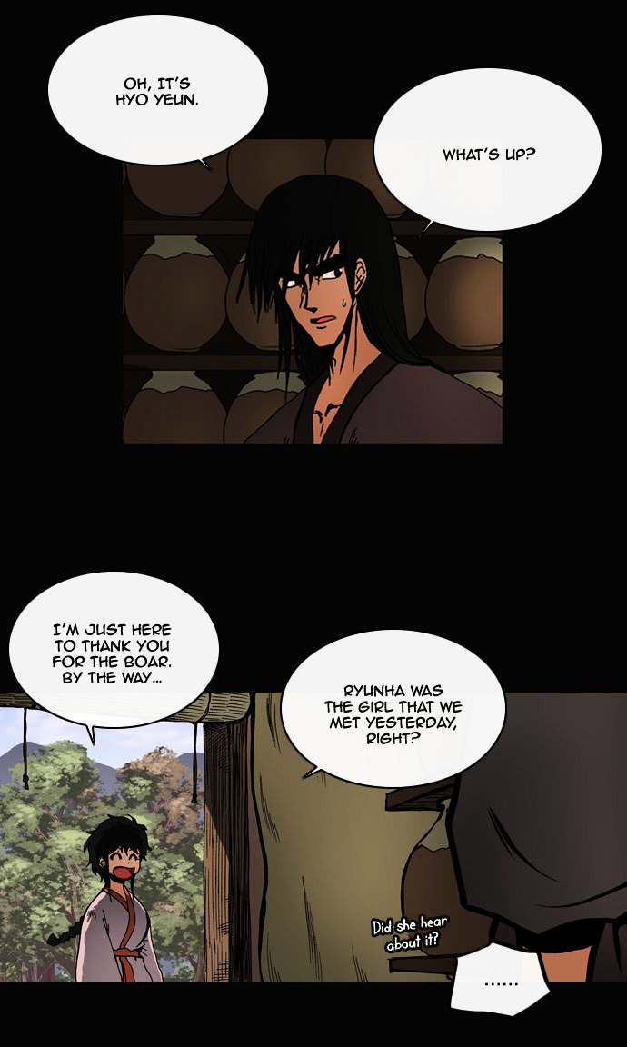 Be Heun Chapter 35 page 25 - Chapter 35 : A Spring Vision (2)