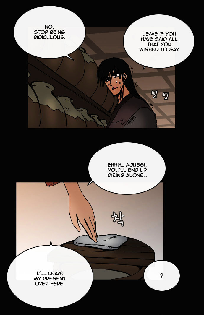 Be Heun Chapter 35 page 27 - Chapter 35 : A Spring Vision (2)