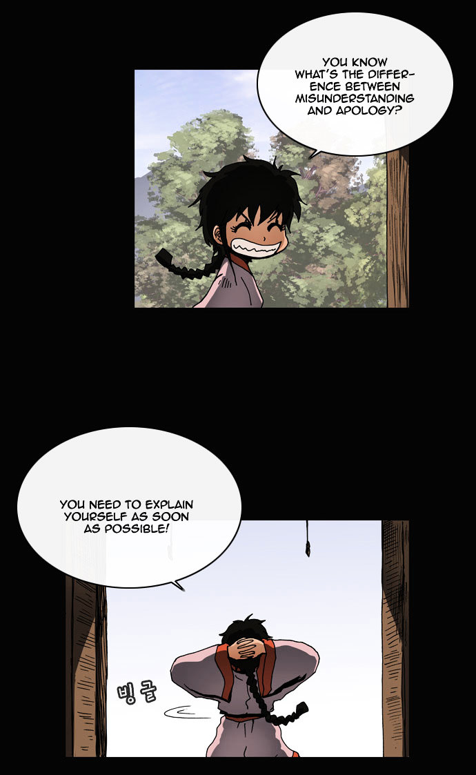Be Heun Chapter 35 page 28 - Chapter 35 : A Spring Vision (2)