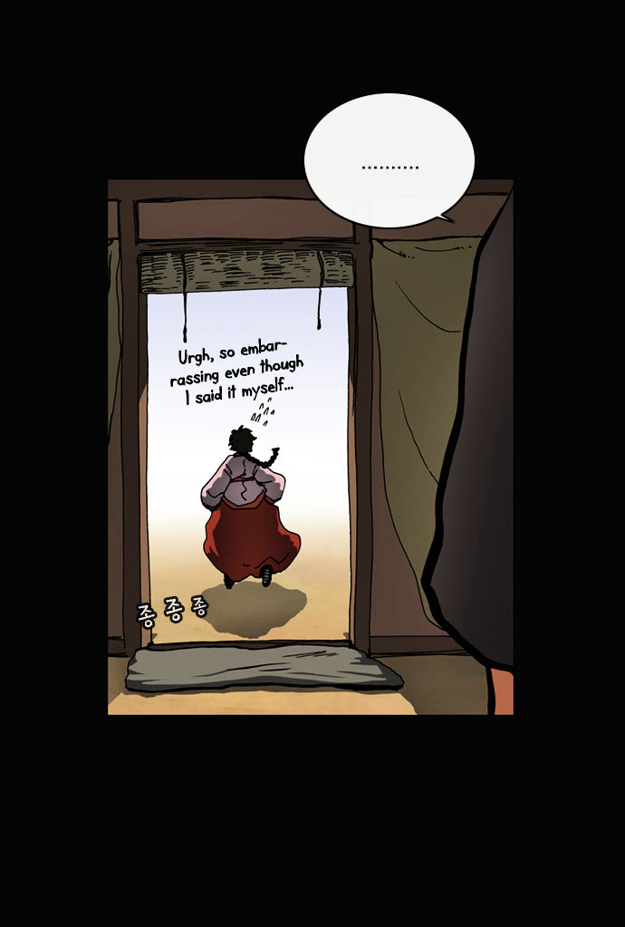 Be Heun Chapter 35 page 29 - Chapter 35 : A Spring Vision (2)