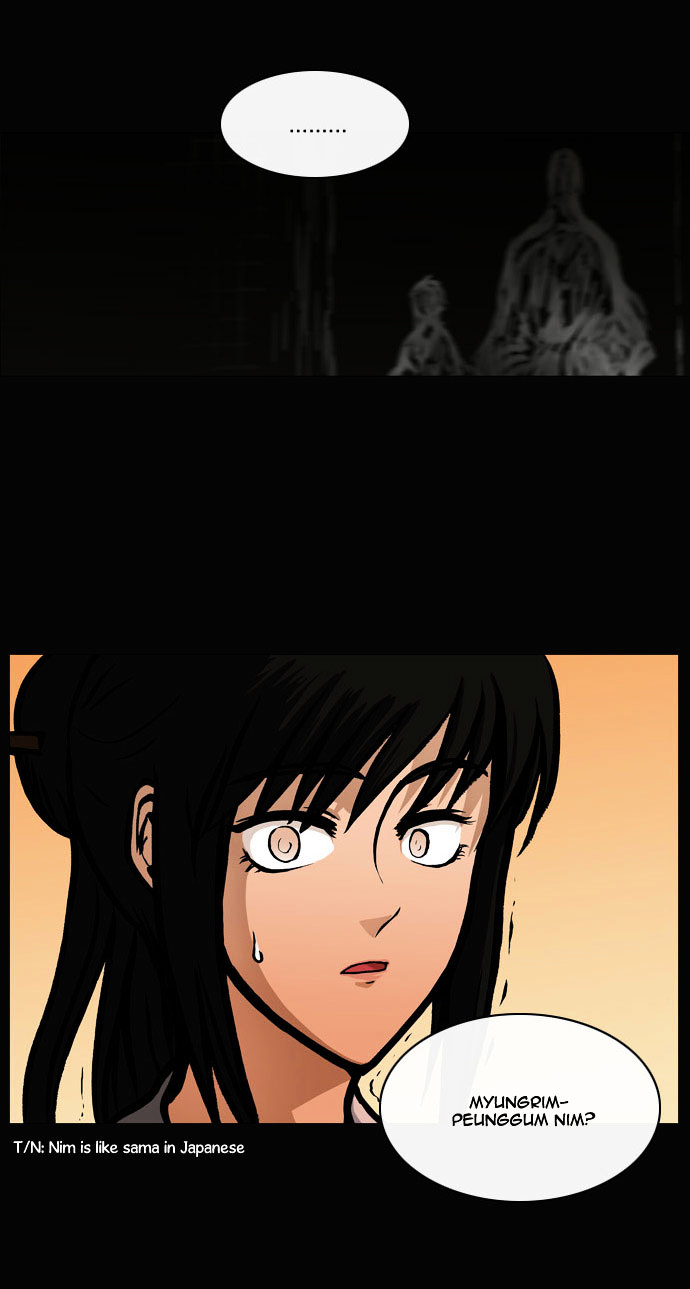 Be Heun Chapter 35 page 3 - Chapter 35 : A Spring Vision (2)