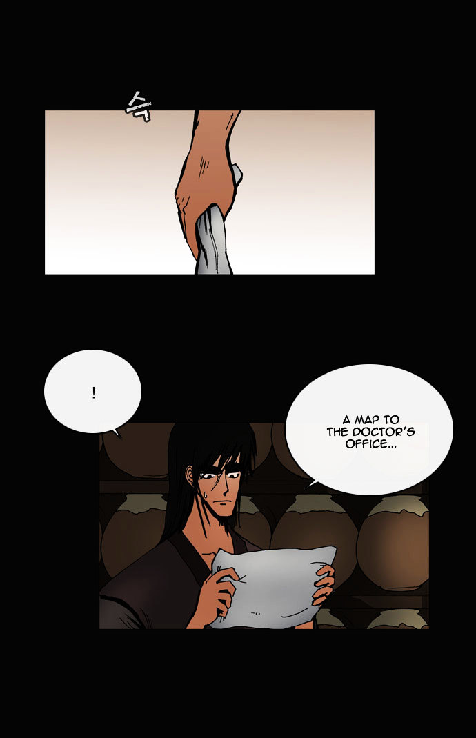 Be Heun Chapter 35 page 30 - Chapter 35 : A Spring Vision (2)