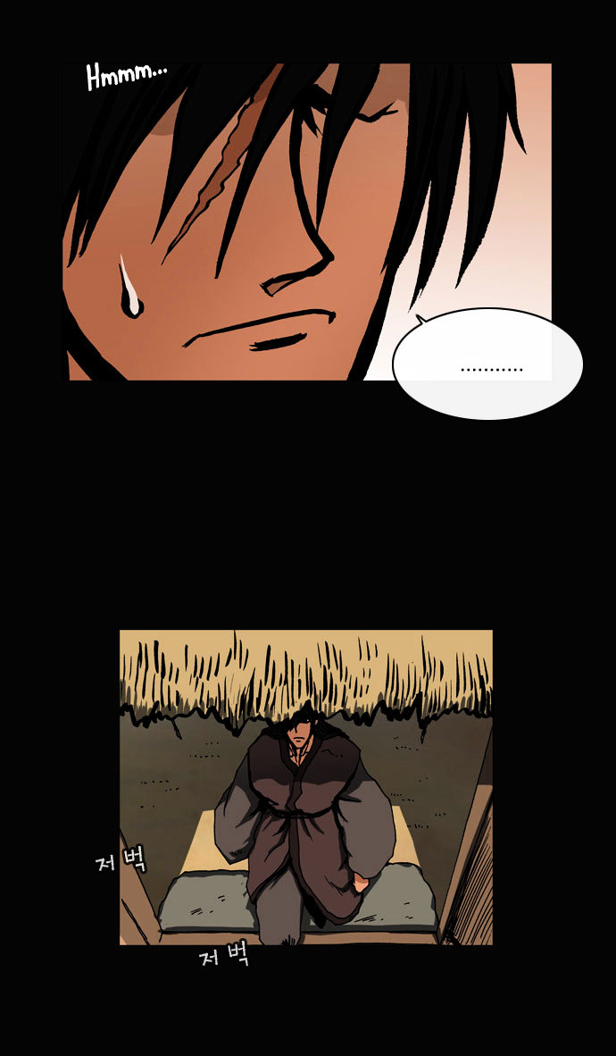 Be Heun Chapter 35 page 31 - Chapter 35 : A Spring Vision (2)