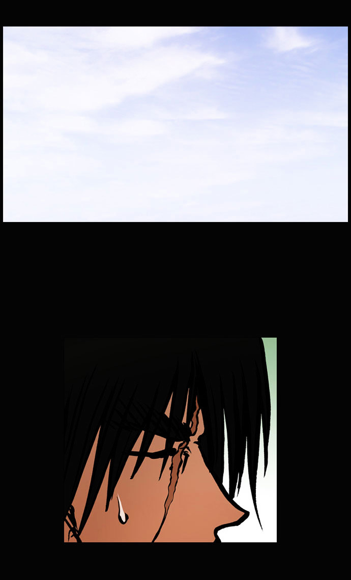 Be Heun Chapter 35 page 32 - Chapter 35 : A Spring Vision (2)