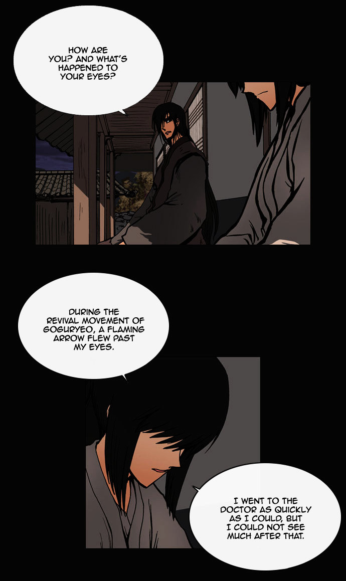 Be Heun Chapter 35 page 5 - Chapter 35 : A Spring Vision (2)