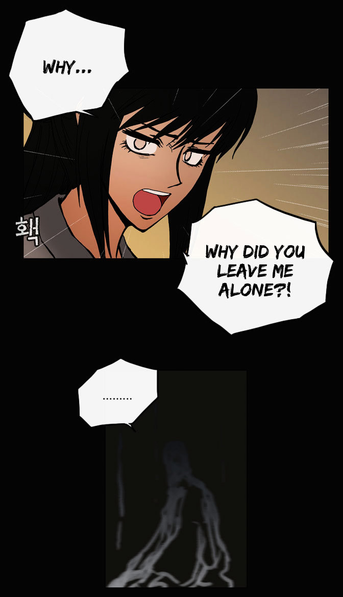 Be Heun Chapter 35 page 7 - Chapter 35 : A Spring Vision (2)