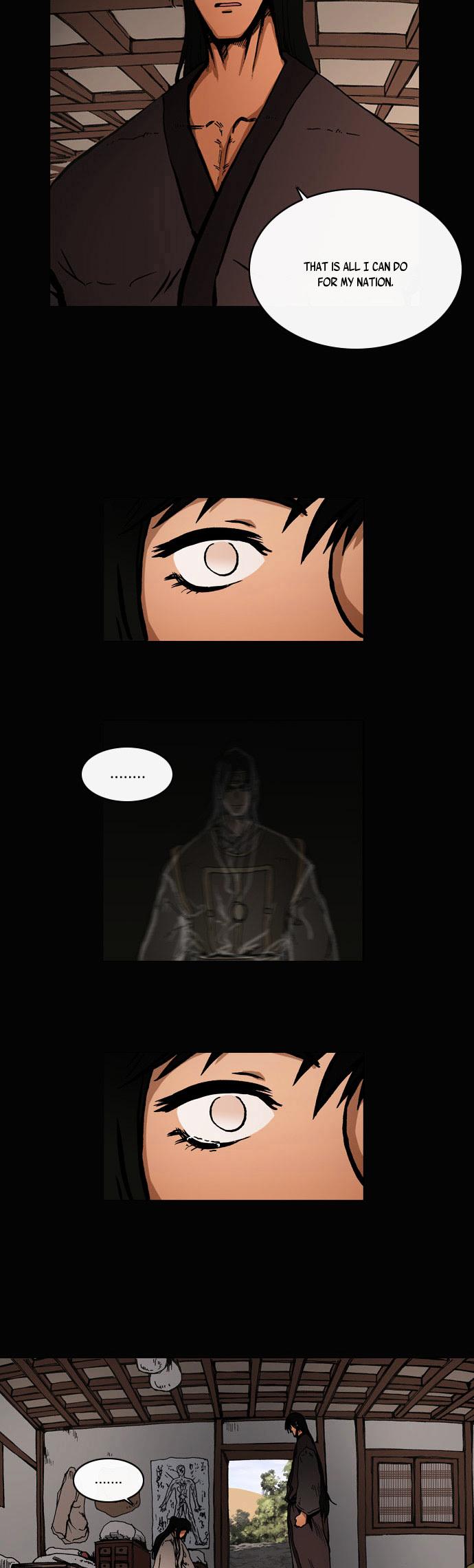 Be Heun Chapter 37 page 12 - Chapter 37 : A Spring Vision (4)
