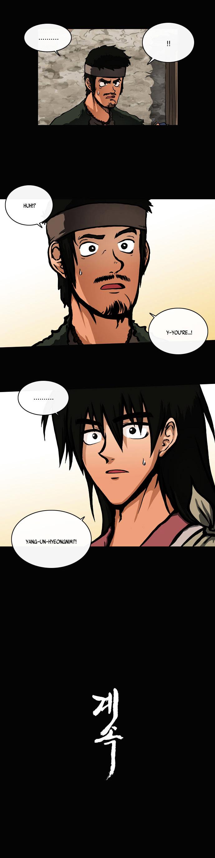 Be Heun Chapter 37 page 19 - Chapter 37 : A Spring Vision (4)