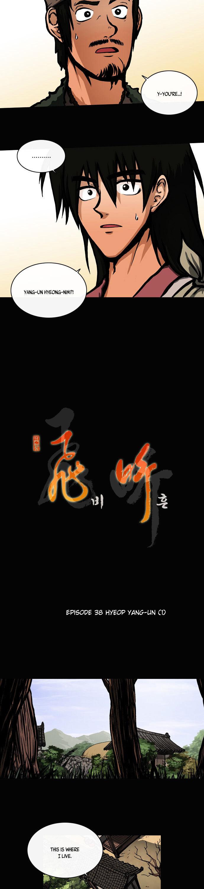 Be Heun Chapter 38 page 3 - Chapter 38 : Hyeop Yang-un (1)