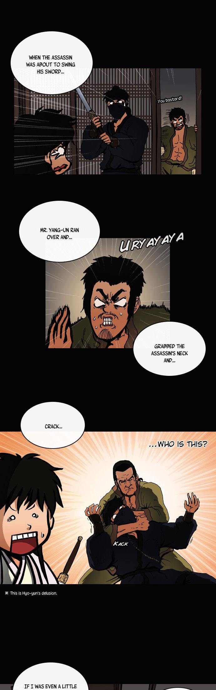 Be Heun Chapter 39 page 15 - Chapter 39 : Hyeop Yang-un (2)