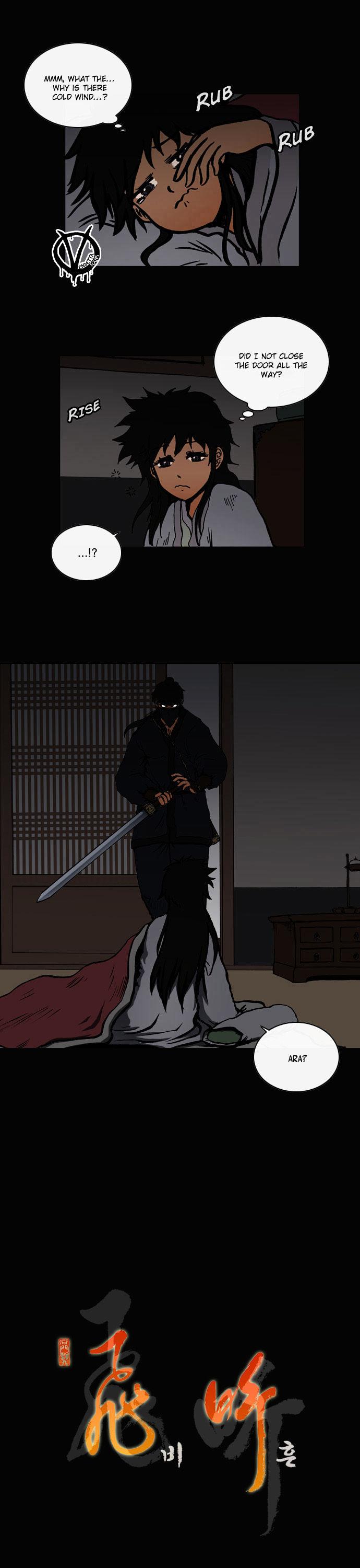 Be Heun Chapter 39 page 2 - Chapter 39 : Hyeop Yang-un (2)