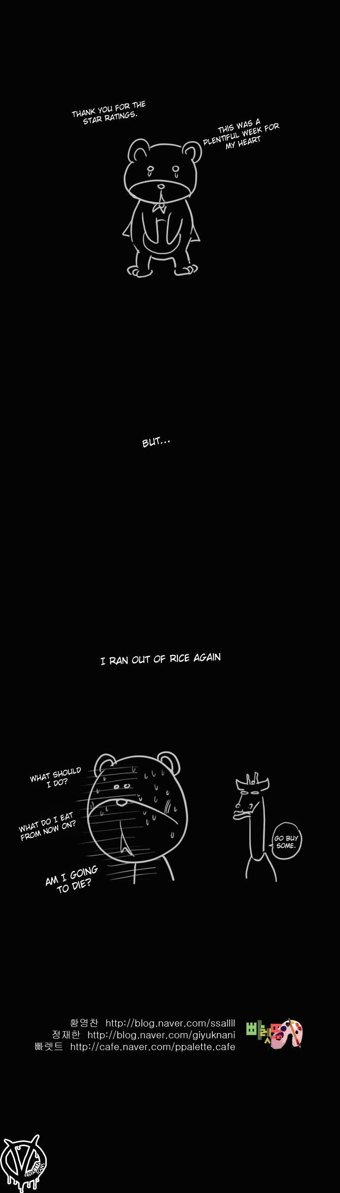 Be Heun Chapter 39 page 20 - Chapter 39 : Hyeop Yang-un (2)