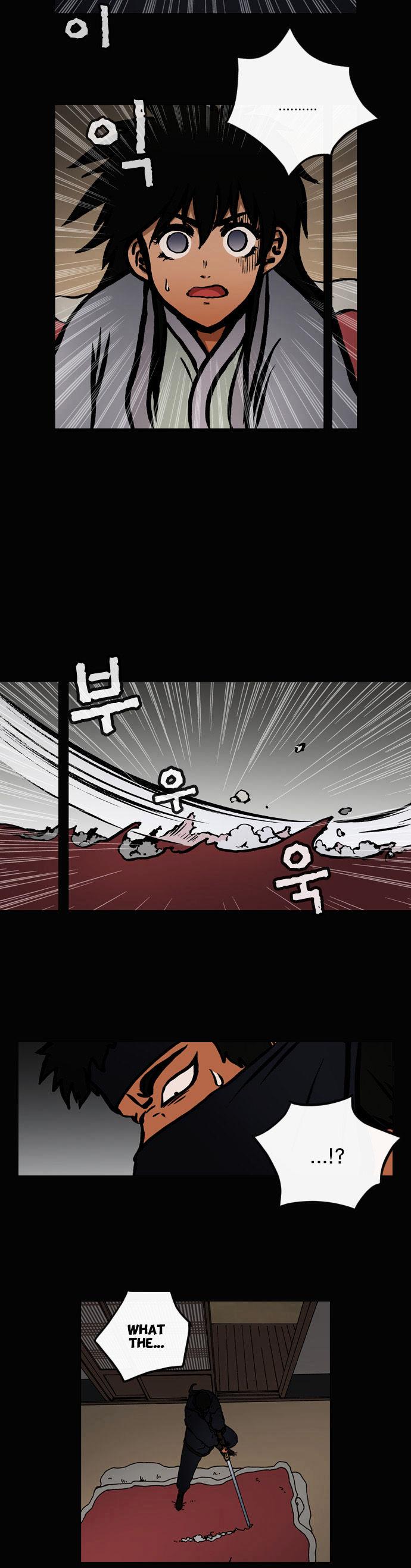 Be Heun Chapter 39 page 4 - Chapter 39 : Hyeop Yang-un (2)