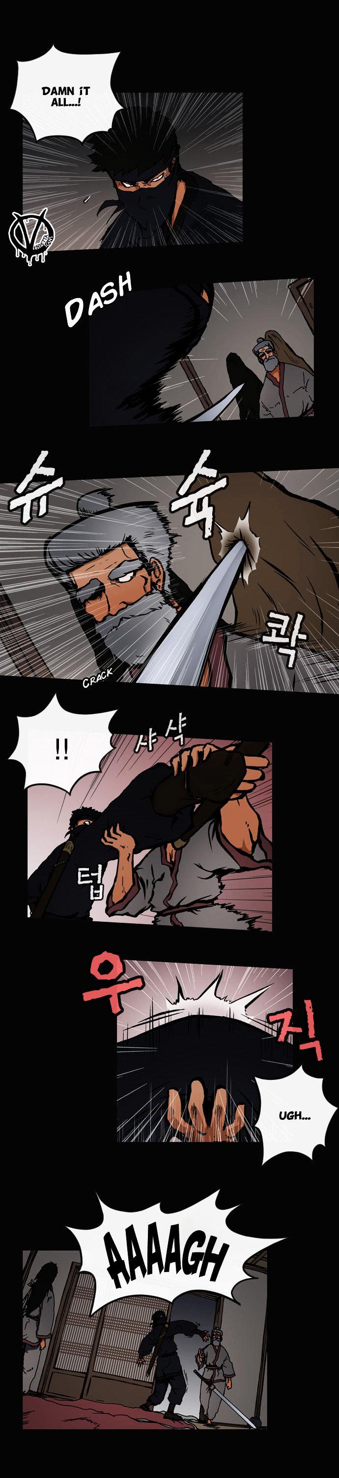 Be Heun Chapter 39 page 6 - Chapter 39 : Hyeop Yang-un (2)