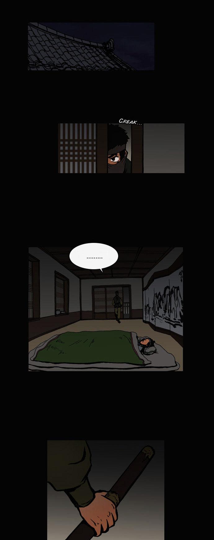 Be Heun Chapter 40 page 12 - Chapter 40 : Hyeop Yang-un (3)