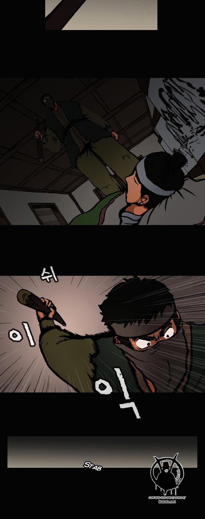 Be Heun Chapter 40 page 13 - Chapter 40 : Hyeop Yang-un (3)