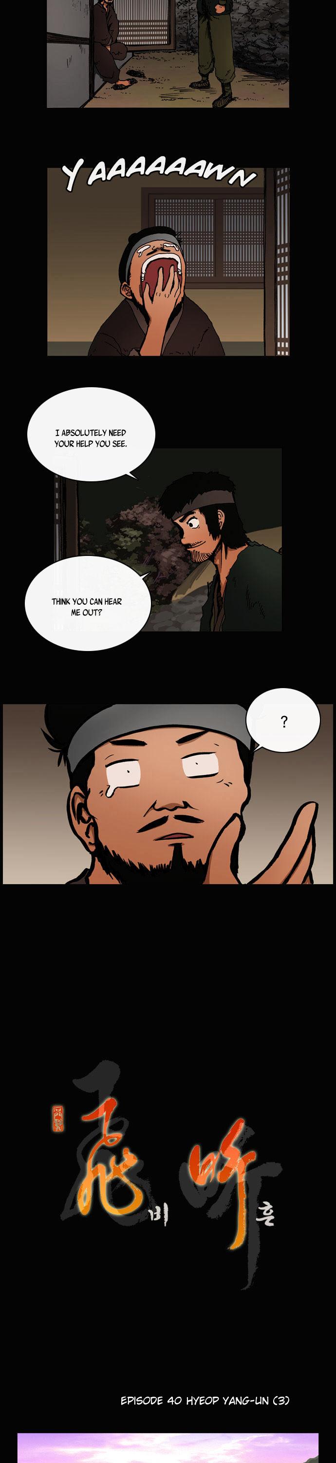 Be Heun Chapter 40 page 3 - Chapter 40 : Hyeop Yang-un (3)