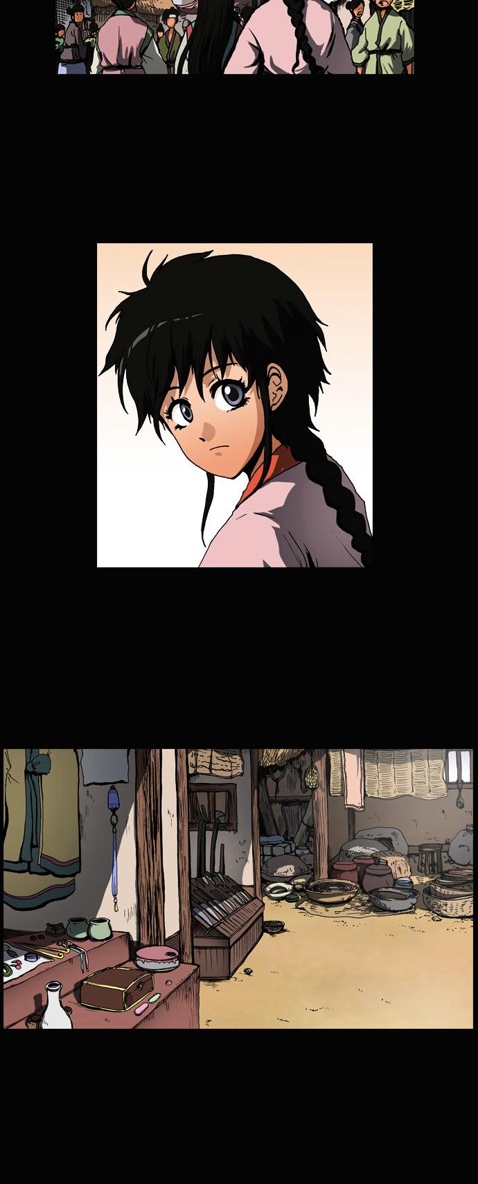 Be Heun Chapter 42 page 14 - Chapter 42 : Daughter of an Artisan (1)
