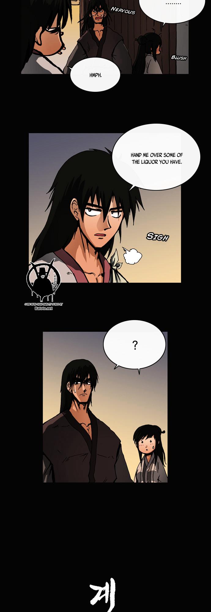 Be Heun Chapter 43 page 16 - Chapter 43 : Daughter of an Artisan (2)