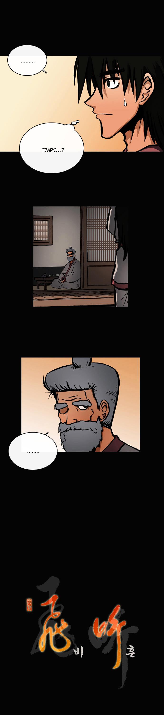 Be Heun Chapter 43 page 4 - Chapter 43 : Daughter of an Artisan (2)