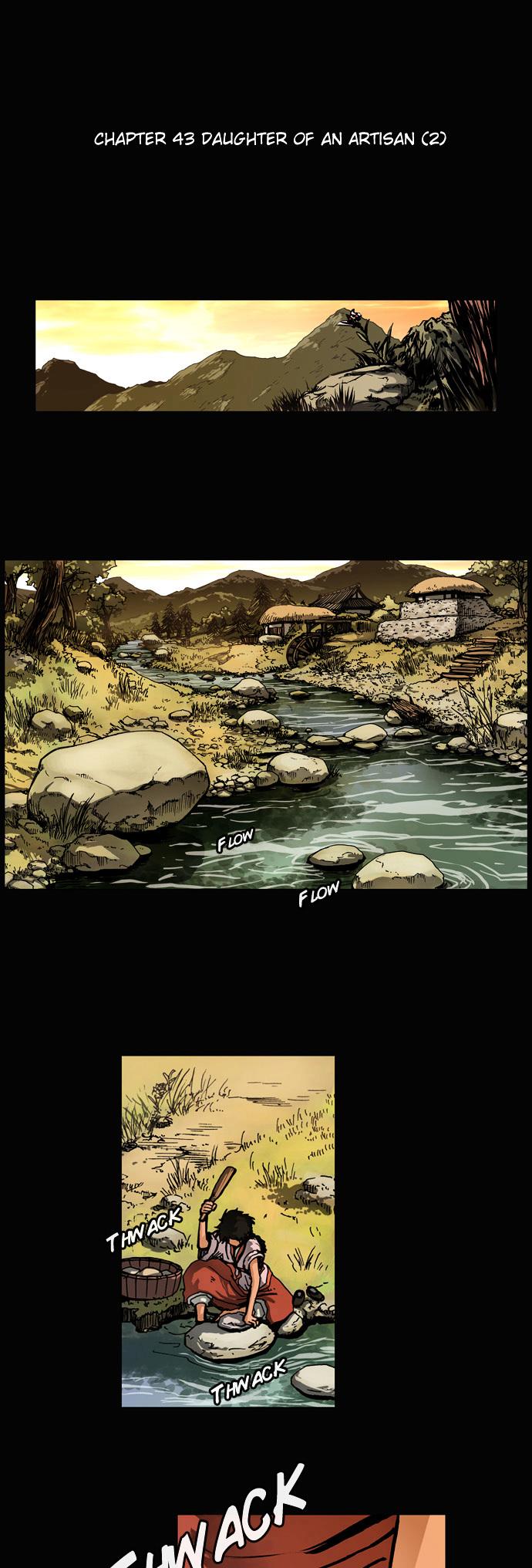 Be Heun Chapter 43 page 5 - Chapter 43 : Daughter of an Artisan (2)