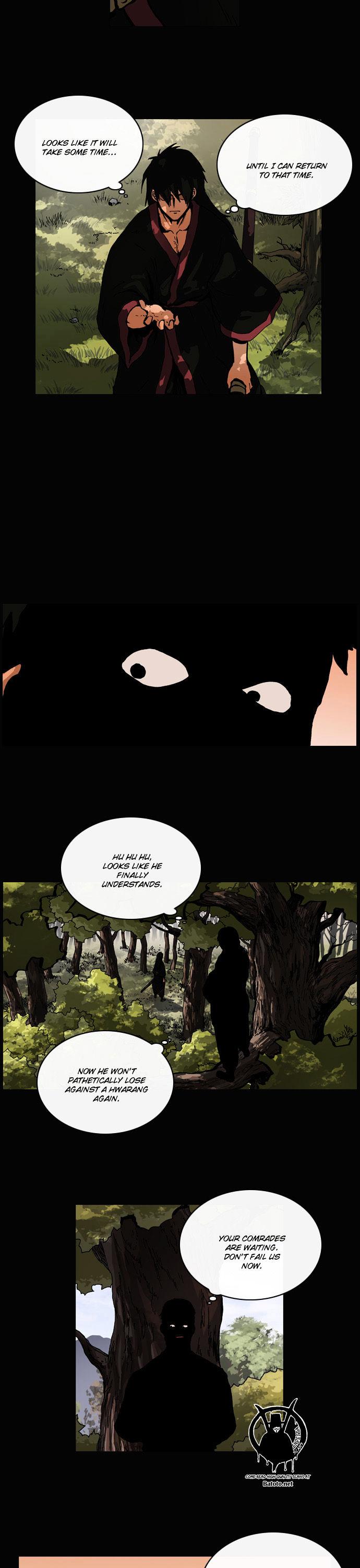 Be Heun Chapter 46 page 15 - Chapter 46 : Daughter of an Artisan (5)