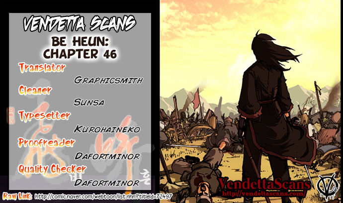 Be Heun Chapter 46 page 2 - Chapter 46 : Daughter of an Artisan (5)
