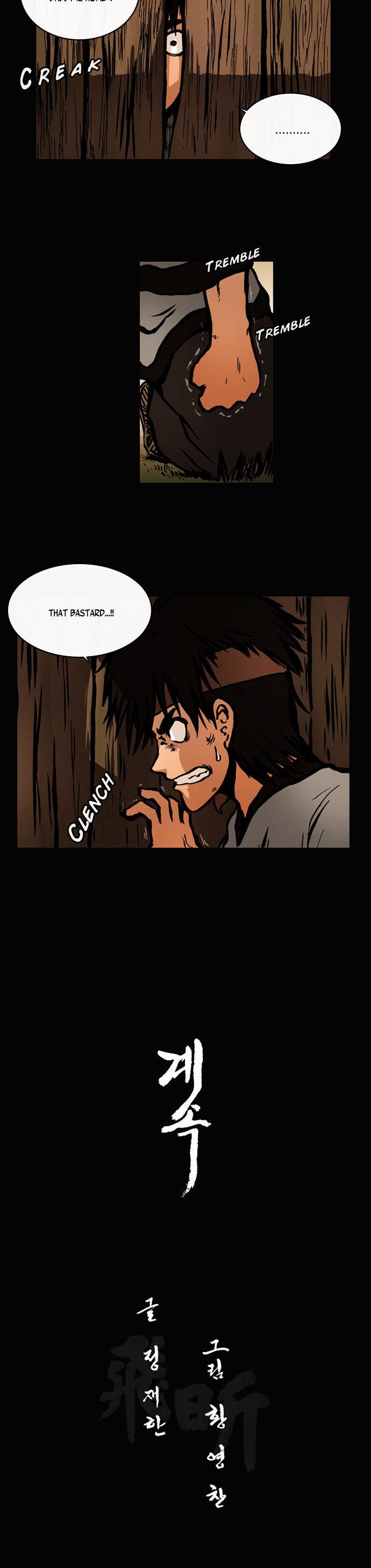 Be Heun Chapter 47 page 16 - Chapter 47 : Hedgehog hunting (1)