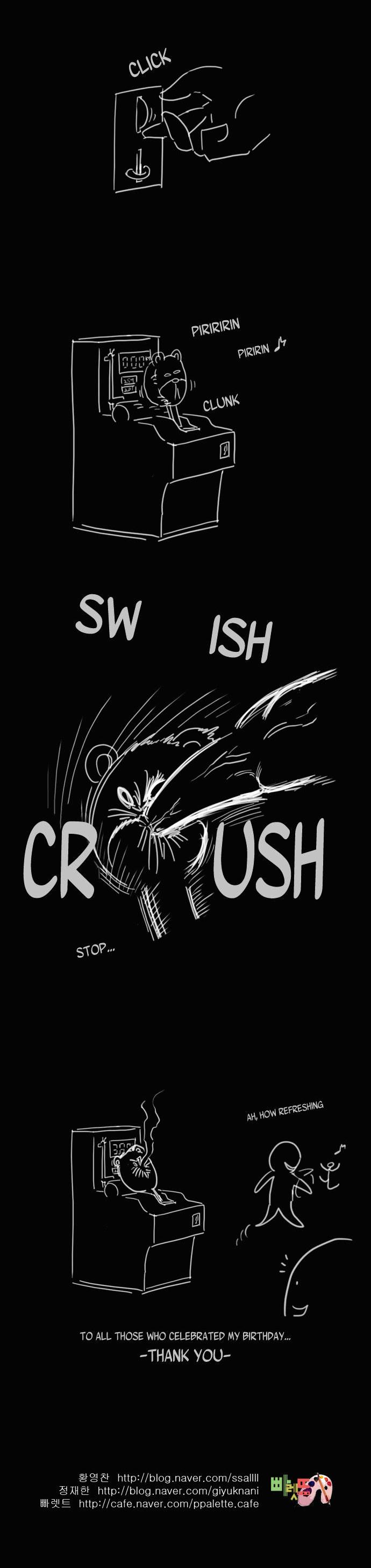 Be Heun Chapter 47 page 17 - Chapter 47 : Hedgehog hunting (1)