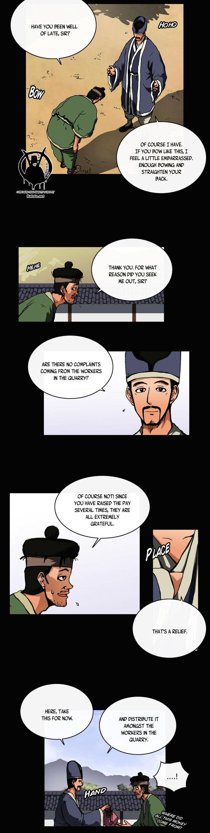 Be Heun Chapter 48 page 4 - Chapter 48 : Hedgehog Hunting (2)
