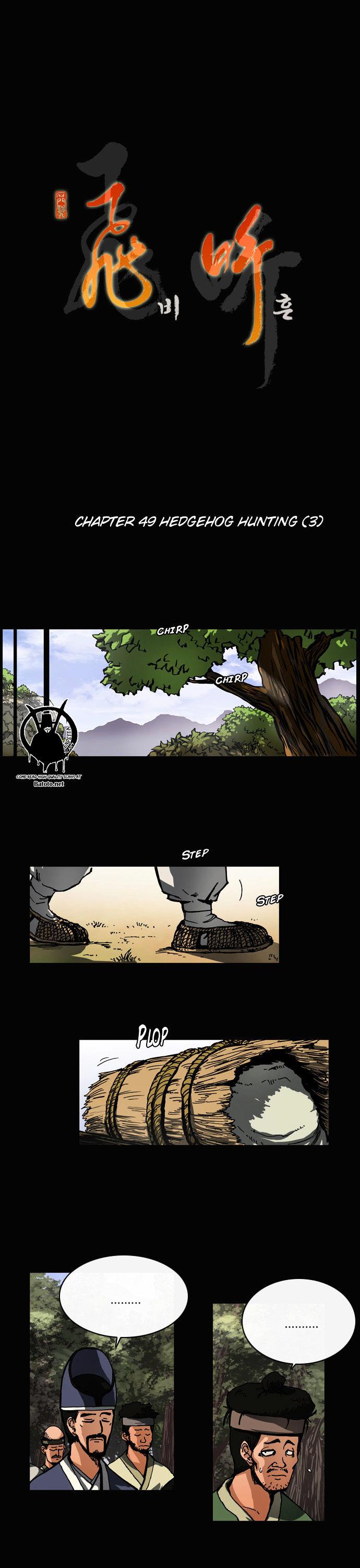 Be Heun Chapter 49 page 3 - Chapter 49 : Hedgehog Hunting (3)