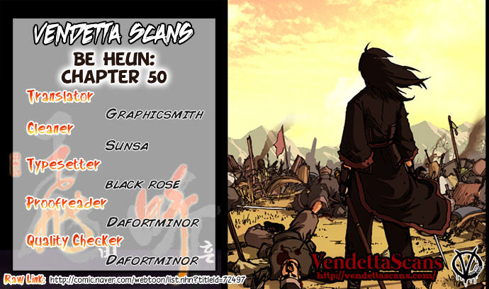 Be Heun Chapter 50 page 2 - Chapter 50 : Hedgehog Hunting (4)