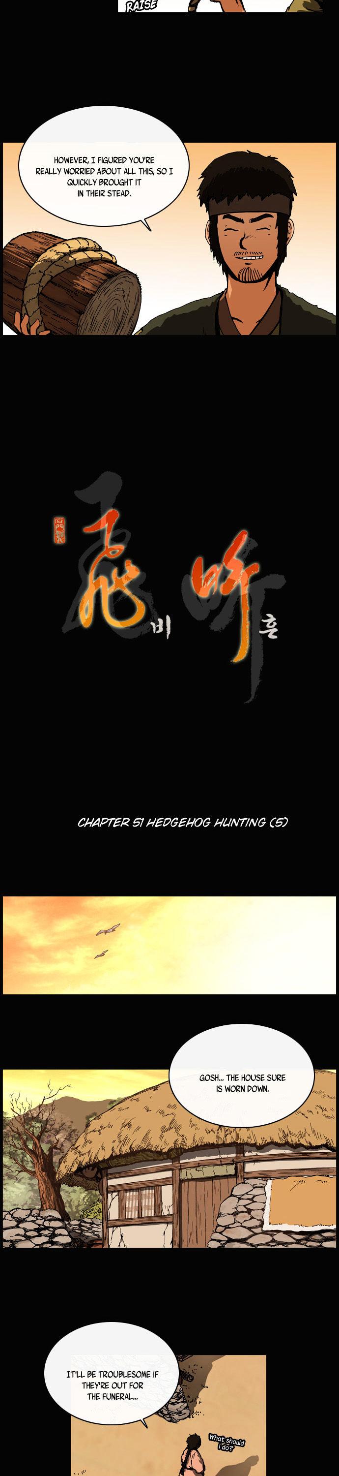 Be Heun Chapter 51 page 4 - Chapter 51 : Hedgehog Hunting (5)
