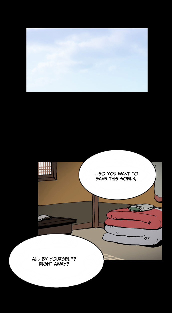 Be Heun Chapter 8 page 25 - Chapter 8 : The Debt (2)