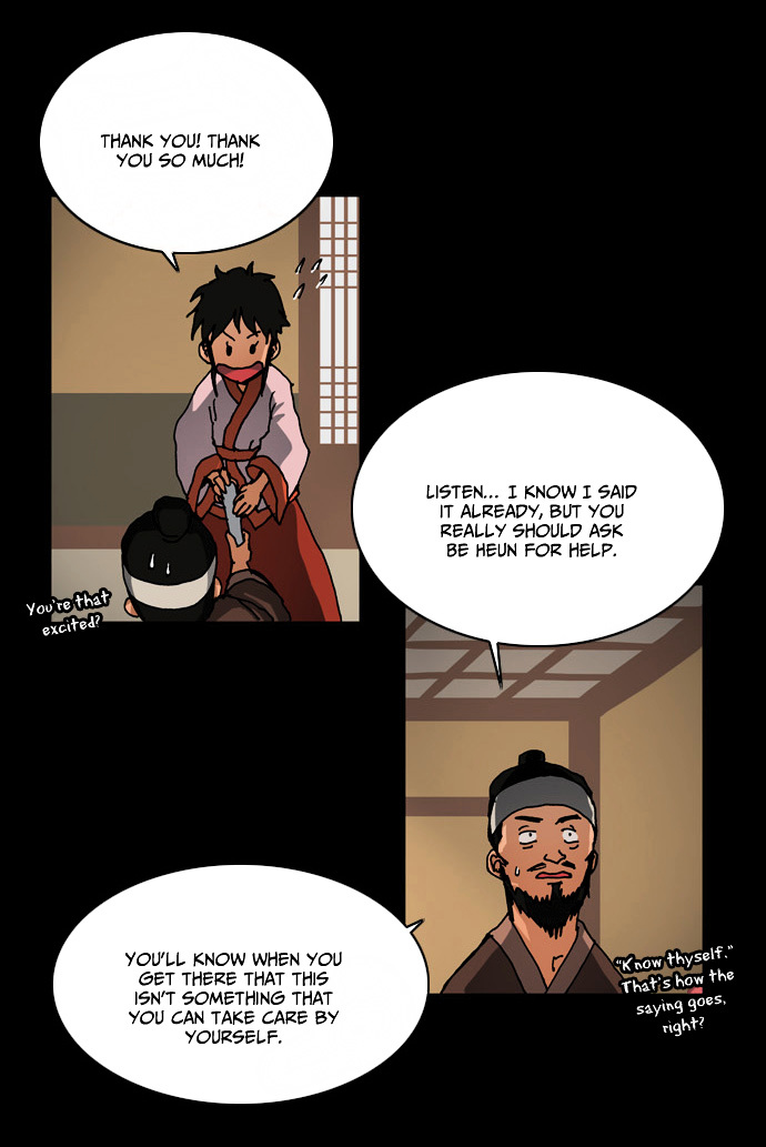 Be Heun Chapter 8 page 27 - Chapter 8 : The Debt (2)